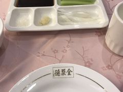 -北京全聚德(西客站店)
