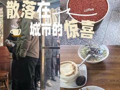 -建宏肉丸糊辣汤(建西街店)