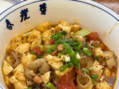 -春发芽葫芦头(科技二路旗舰店)