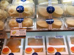 -广隆蛋挞王(农讲所店)