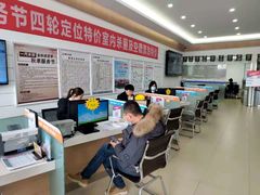 -烟台东联一汽丰田4S店(福山区店)