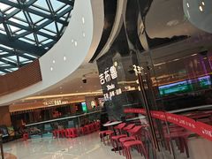 -吉布鲁牛排海鲜自助(成都大悦城店)