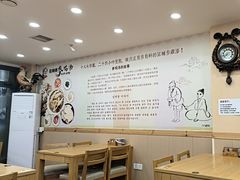 -高社长参鸡汤(高丽街店)