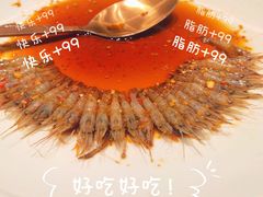 -北書房·墨宴(国际博览中心店)
