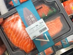 -盒马鲜生(大成店)