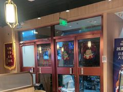 -护国寺小吃店(红莲南路店)