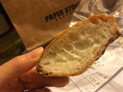 -PAPER STONE BAKERY(天汇广场店)