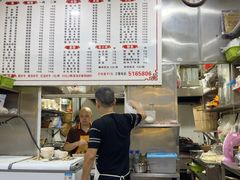 -何氏筠连水粉(明伦堂店)