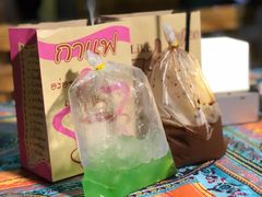 莫吉托-半坡九号老挝冰咖啡