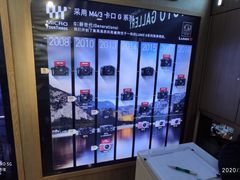 -星光摄影器材城