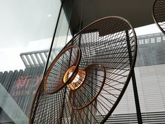 -去茶山(新光里店)