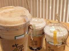 -吃茶三千(海港城店)