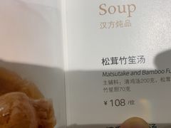 -西郊壹号