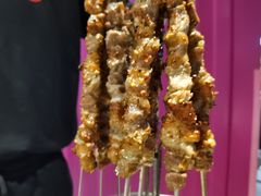 -丰茂烤串(钦州北路店)