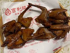 -百利鸽王(紫薇路店)