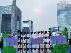 -海心沙亚运公园