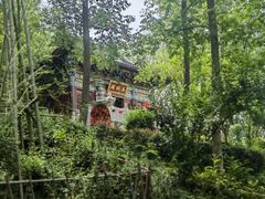 -安徽八里河旅游区