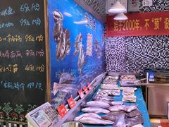 -今鲜源酒店·海鲜锅贴青岛菜(新湛路店)