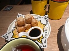 -太二酸菜鱼(兴业太古汇店)