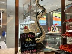 -菲住布渴酒店自助餐厅(阿里巴巴西溪园区店)