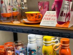 -星巴克(北京三里屯SOHO一店)