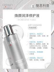 -东方美美容SPA会所