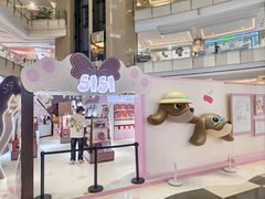 -上海来福士广场