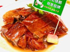 -椿记烧鹅(叠彩店)