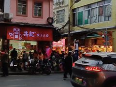 -嘉华海鲜酒家(龙津中路店)