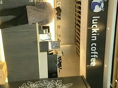 -瑞幸咖啡(百汇时代广场店)