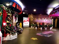 -中影国际影城(兰生大厦店)