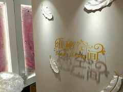 -微觅·潮HIGH轰趴馆(望京SOHO麒麟社店)