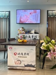 -阅年轻·AI家庭健康体质调理