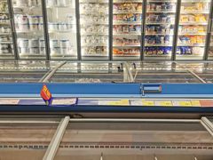 -麦德龙(镇江开发区店)