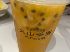 -火山屋台(新街口店)