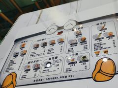 -糖潮糖水铺(省府店)