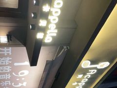 -阿卡贝拉音乐汇(印象城店)