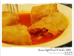 俄式菜卷-露西亚咖啡西餐厅(哈尔滨俄侨纪念馆店)