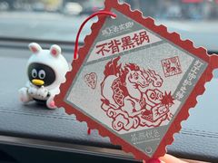 -茶颜悦色(星沙中茂城五楼店)