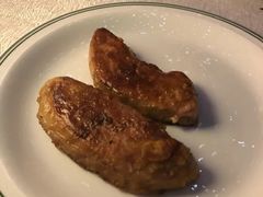 -广州花园酒店·凌璇阁旋转餐厅CAROUSEL360