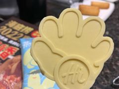 -海底捞火锅(群星城店)