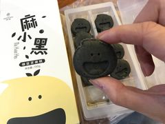 -仟吉KenGee(国贸360店)