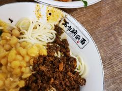 花市豌杂面-花市豌杂面(民生路店)