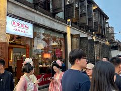 -鱼食饭稻·苏浙土菜17年老馆子(平江路店)