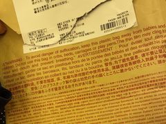 -MUJI无印良品(西单大悦城店)
