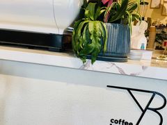 -LAB COFFEE来杯咖啡(浦仓路店)