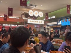 -成都你六姐·牛肉冒菜·麻辣香锅(长泰广场店)