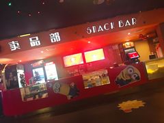 -中影国际影城(兰生大厦CINITY LED店)