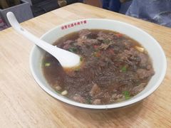 招牌牛肉干面-经堂北路牛肉干面·溪口蒋永峰牛肉馆(宁波店)