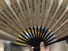 -皇家冰窖小院(什刹海店)